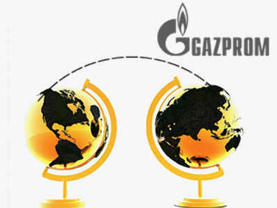 Serbia and Gazprom sign up to strategic agreement