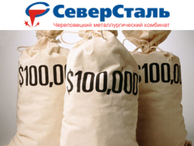 Severstal posts FY2008 Net Profit of $2.034 billion despite 4Q loss