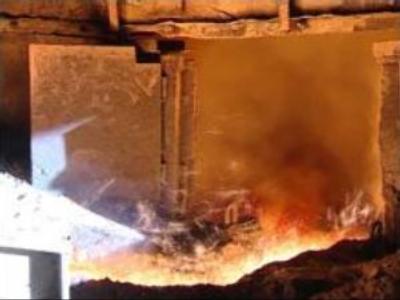 Severstal shares start trading in London on November 14