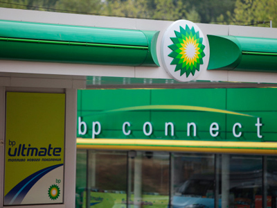 Lawsuit against BP falls through
