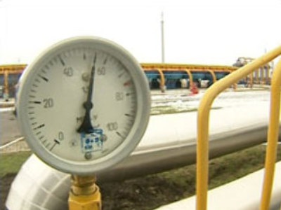 Shell buys into gas assets in Ukraine