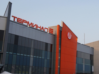 Sheremetyevo looks to boost business trade