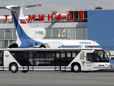 Reconstruction needs push Sheremetyevo and Vnukovo into alliance