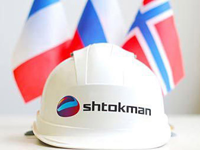 Too expensive: Gazprom puts Shtokman on hold