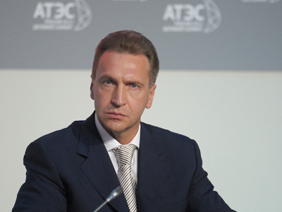 Russia's trade with Asia-Pacific region to be more than with EU in 10 years