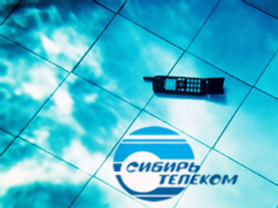 SibirTelecom posts 1H 2008 Net Profit of $79 million