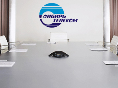 Sibirtelecom posts FY 2008 Net Profit of 1.52 billion Roubles