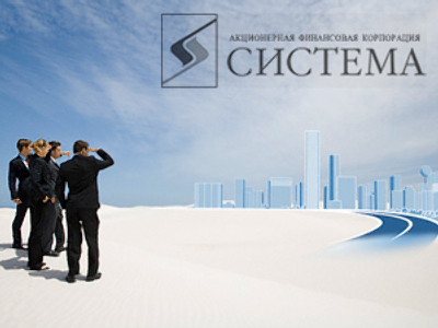 Sistema posts FY 2008 Net Income of $62 million after $713 million 4Q hit