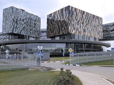 Skolkovo centre to foster innovation