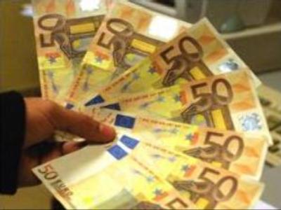 Slovenia joins "eurozone"