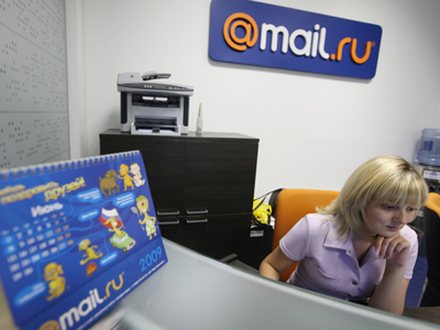 Strategic assets: Russia's social networks and media added to the club