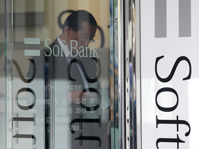 Japan’s Softbank gets big bite of US mobile carrier Sprint