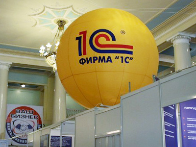 Leading Russian software firm plans IPO