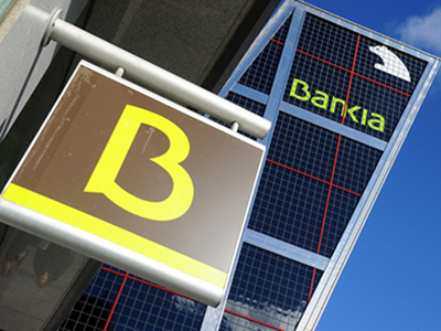 Spain gets €39bn aid for banking