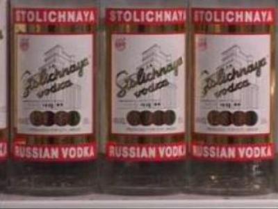 Stolichnaya vodka brand acquisition