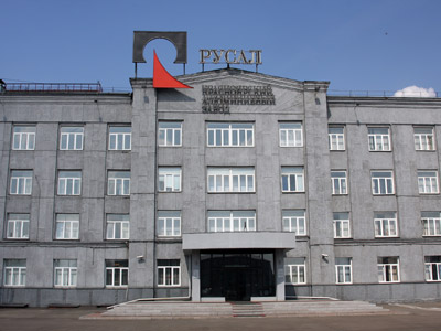 Future of Vekselberg Rusal stake rumours