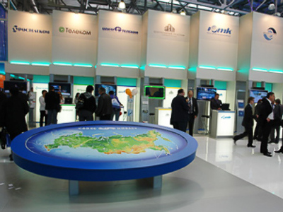 Sviyazinvest to merge regionals with Rostelecom
