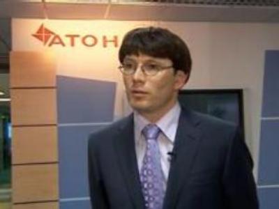 Tatneft plans de-list from New York Stock Exchange