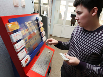 Tax service could put payment terminals out of action