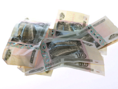 Ten Rouble notes to recede into history