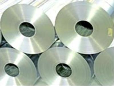 The Rusal-Sual-Glencore aluminium merger in jeopardy