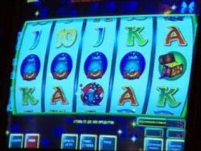 The Russian Duma to hold second reading on gambling bill