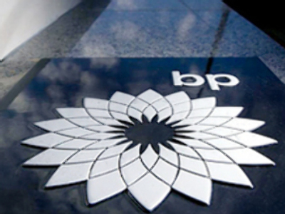 TNK-BP chief didn’t break any labour laws
