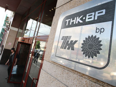 TNK-BP bowls into Brazil