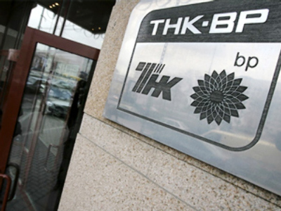 TNK-BP infighting leads to legal action in London