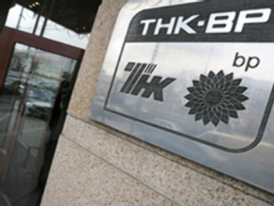 TNK-BP posts 1H 2008 Net Income of $4.72 Billion