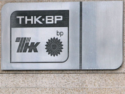 Rosneft starts talks on buying BP’s stake at TNK-BP