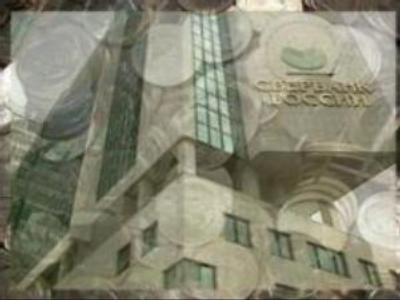 Top Russian banks capitalise on banking boom