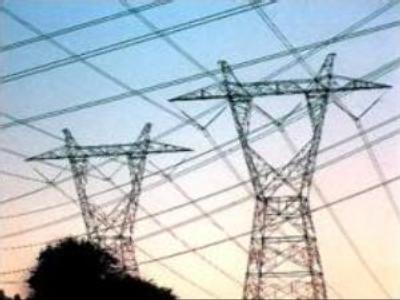 UES energy monopoly come up with investment initiative