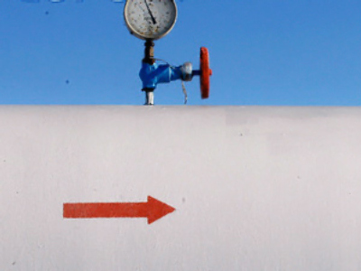 Ukraine gas payments: Russia ‘reserves the right to act’