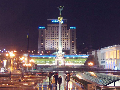 Ukrainian Hotel Group in talks to buy into Intourist hotel business