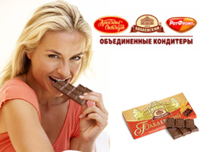 United Confectionary defies the gloom as Russians take to caramel