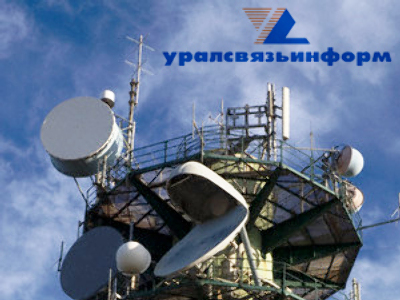 Uralsviyazinform posts 1H 2009 Net Income of 1.65 billion Roubles
