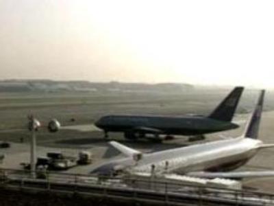 U.S. carrier quits London - New York route