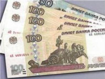 US dollar in Russia falls below 26 roubles