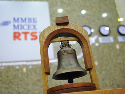 US analysts favour Russian shares