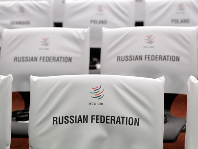 US Cold War law blocks Russia’s full compliance to WTO rules