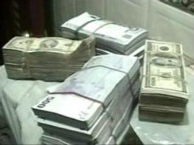 U.S. Police seize millions of mafia money