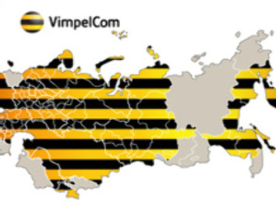Vimpelcom reports 31% year on year increase in 2Q 2008 Net Profit