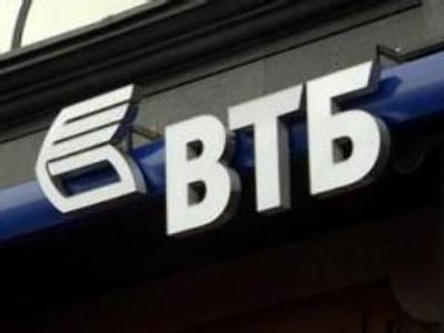 Vneshtorgbank: a new name for a new strategy