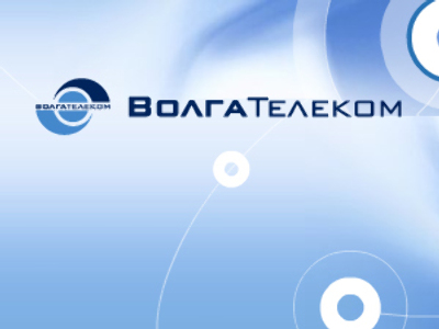VolgaTelecom purchases Teleset Networks