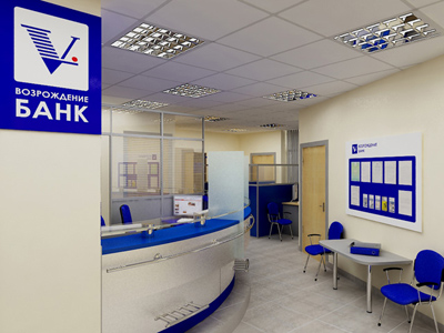 Bank Vozrozhdenie posts 1H 2011 net profit of 712 million roubles