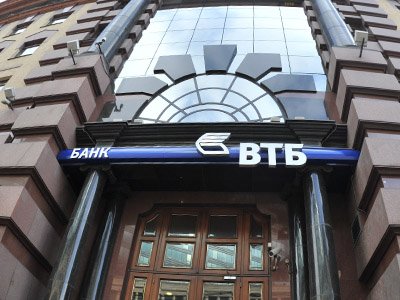 VTB shares slump 3.5% on SPO news