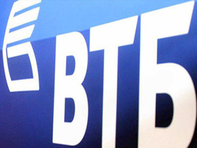 VTB completed buy back for 11 bln roubles