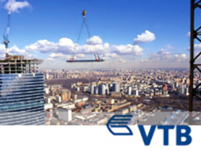 VTB loans $414 million to AFI for Mall of Russia