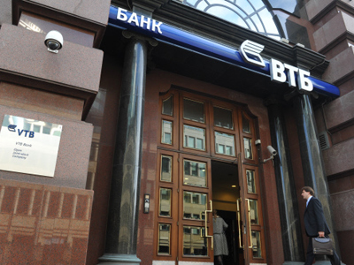 The Dr Jeckyll and Mr Hyde of accounting gives two faces to VTB